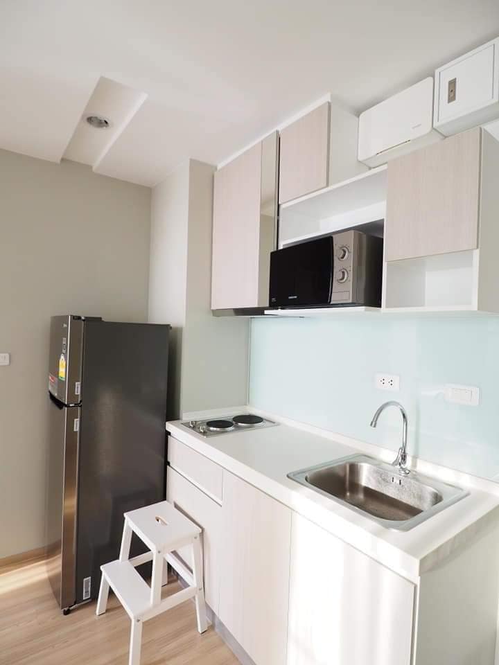 อาทีมิส สุขุมวิท 77 [Artemis Sukhumvit 77]