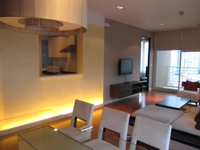 สิริ เรสซิเด้นซ์ [Siri Residence]