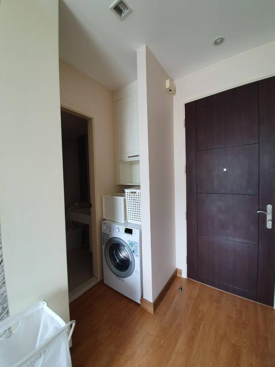 คิว เฮ้าส์ คอนโด สุขุมวิท 79 [Q House Sukhumvit 79]