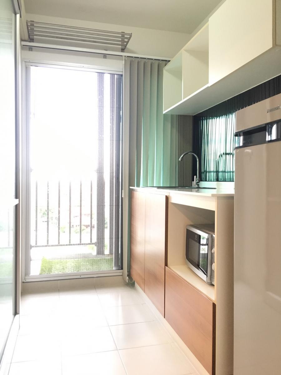 ดี คอนโด อ่อนนุช – พระราม 9 [D Condo Onnut – Rama 9]