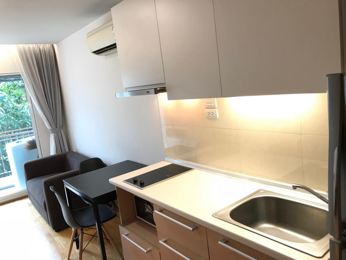 เรสซิเดนซ์ 52 [Residence 52]