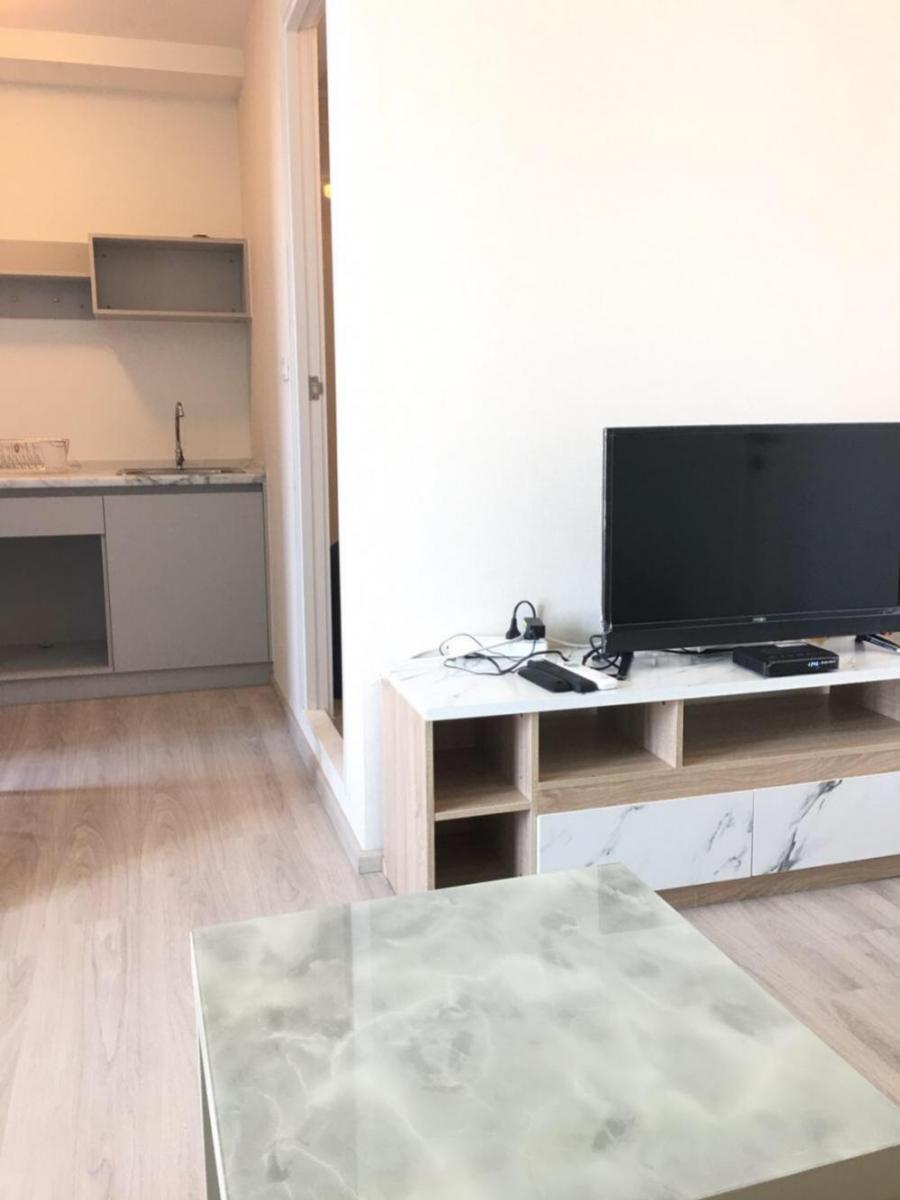 พลัมคอนโด ราม 60 อินเตอร์เชนจ์ [Plum Condo Ram 60 Interchange]