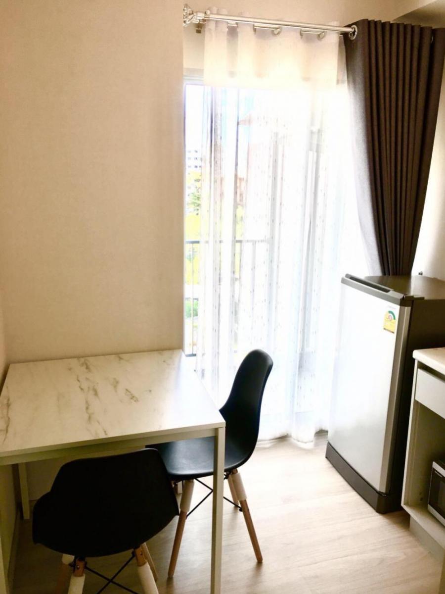 พลัมคอนโด ราม 60 อินเตอร์เชนจ์ [Plum Condo Ram 60 Interchange]