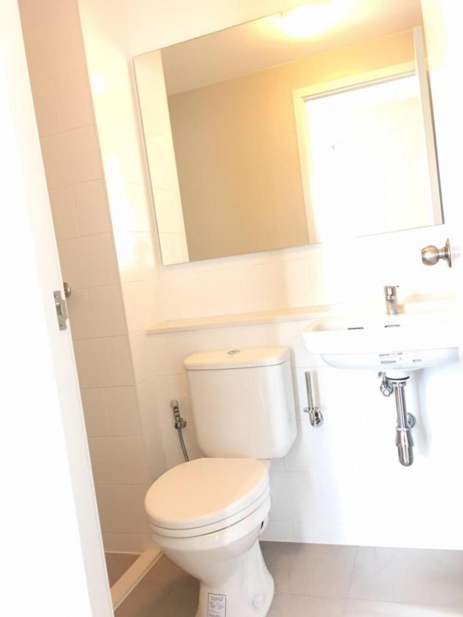 พลัมคอนโด ราม 60 อินเตอร์เชนจ์ [Plum Condo Ram 60 Interchange]