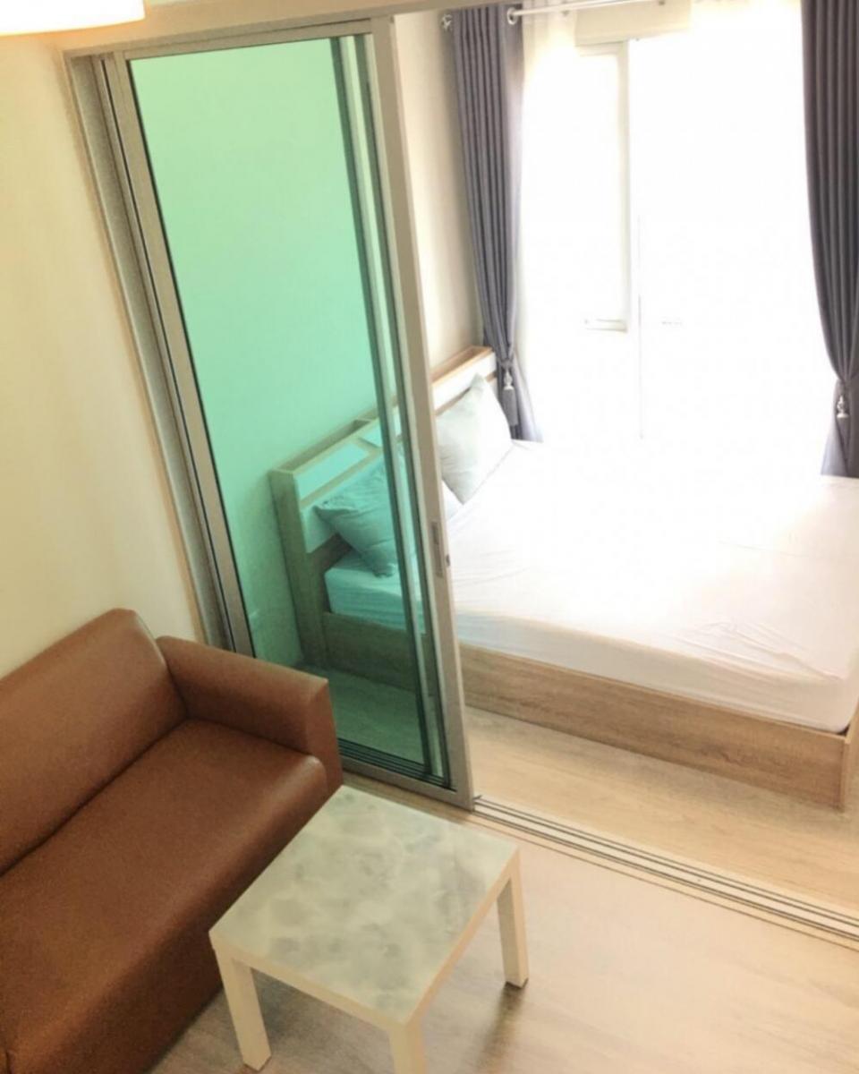 พลัมคอนโด ราม 60 อินเตอร์เชนจ์ [Plum Condo Ram 60 Interchange]
