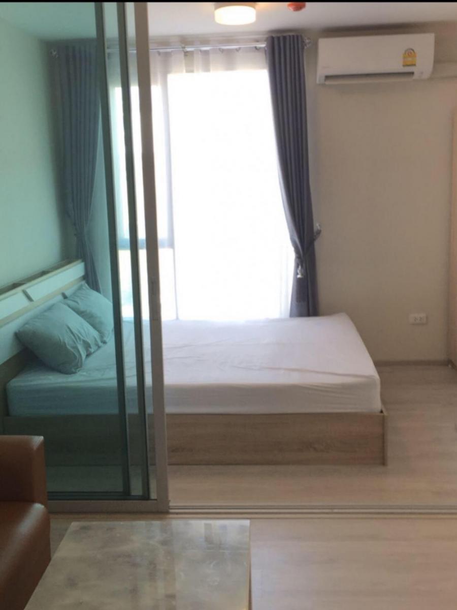 พลัมคอนโด ราม 60 อินเตอร์เชนจ์ [Plum Condo Ram 60 Interchange]