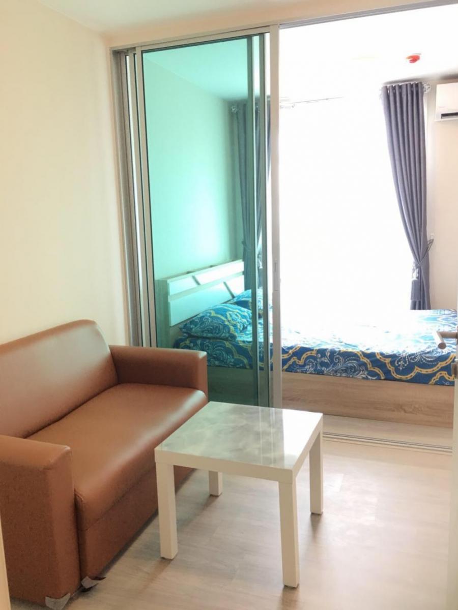 พลัมคอนโด ราม 60 อินเตอร์เชนจ์ [Plum Condo Ram 60 Interchange]