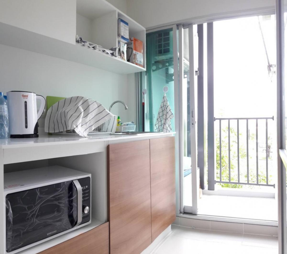 ดี คอนโด อ่อนนุช – พระราม 9 [D Condo Onnut – Rama 9]