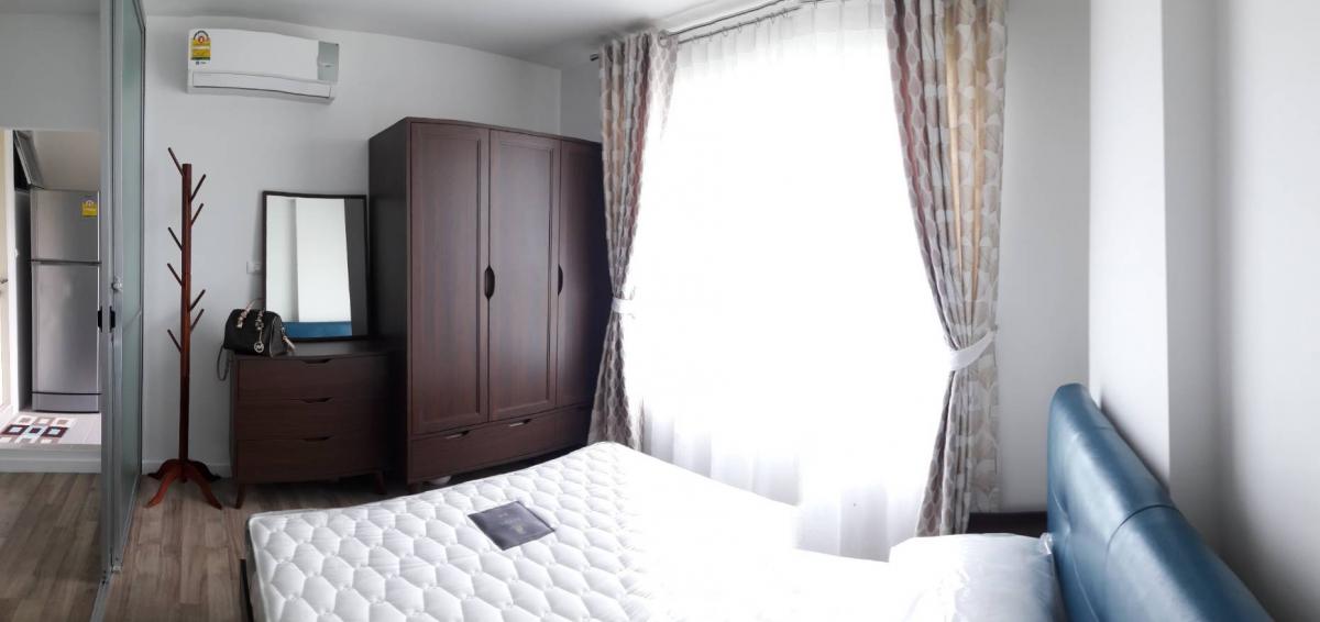 ดี คอนโด อ่อนนุช – พระราม 9 [D Condo Onnut – Rama 9]