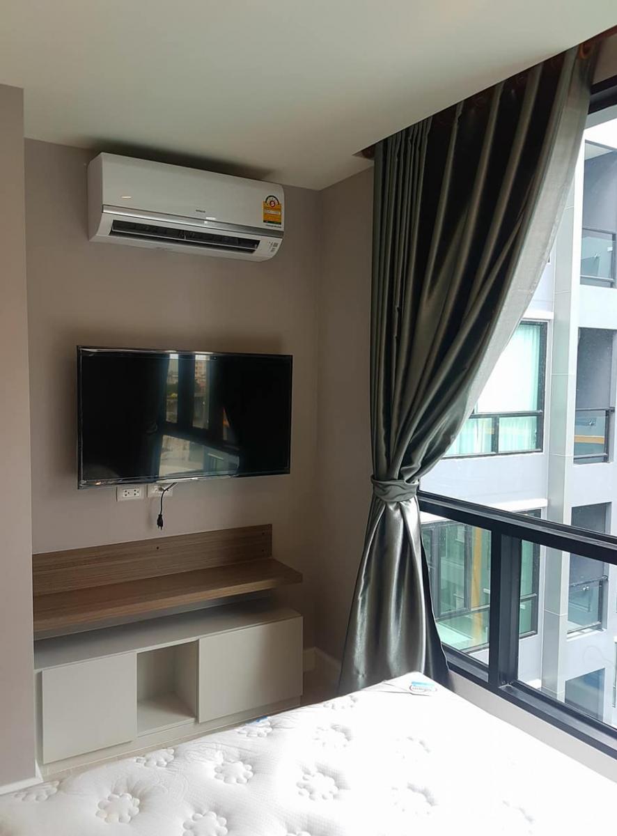 เดอะคิวบ์ พลัส มีนบุรี [The Cube Plus Minburi]