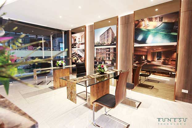 รูเนะสุ ทองหล่อ 5 [Runesu Thonglor 5]