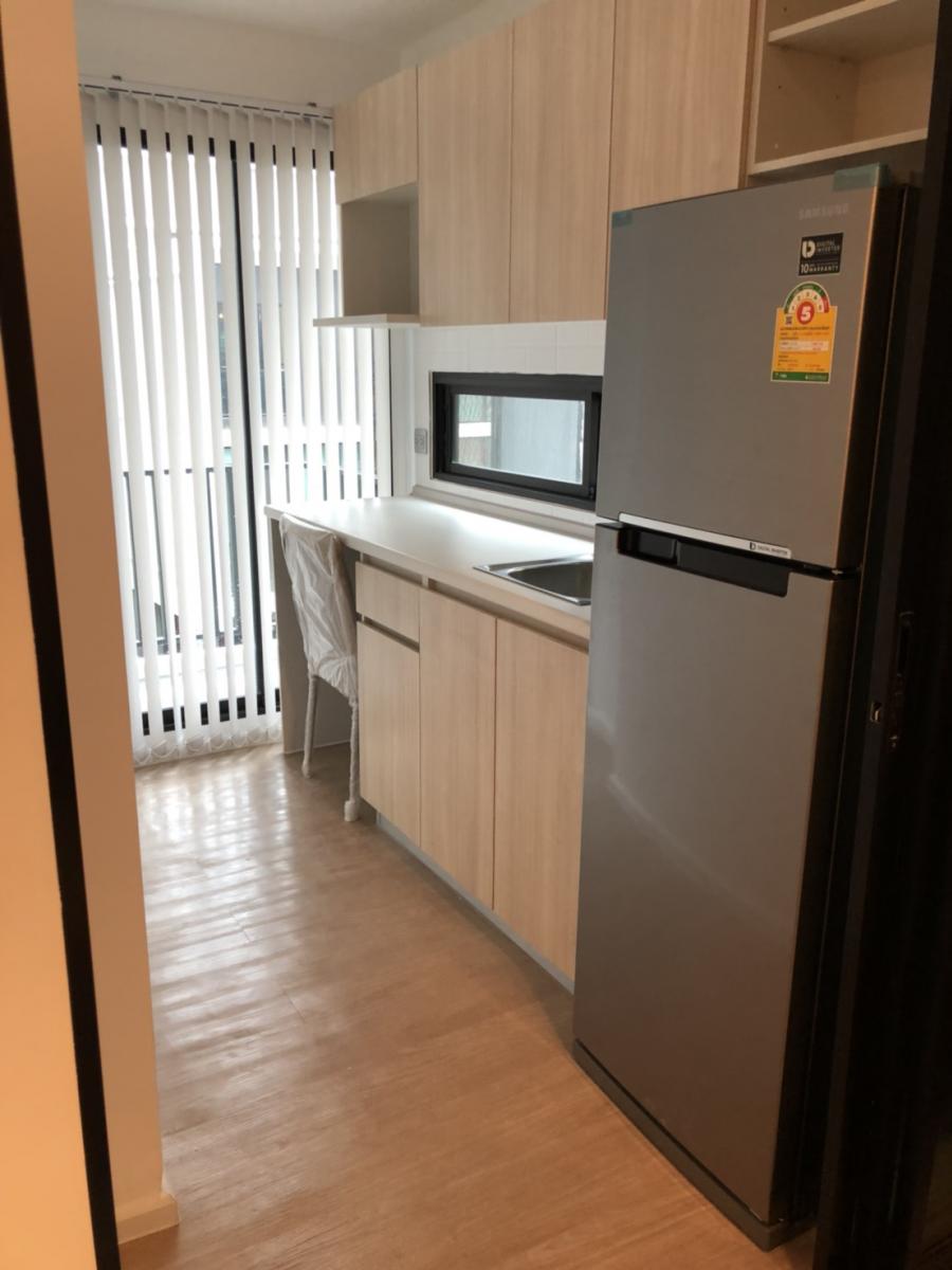 วินน์ คอนโด ลาดพร้าว-โชคชัย 4 [Wynn Condo Ladprao-Chockchai 4]