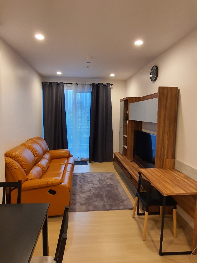 ศุภาลัย ไลท์ รัชดา-นราธิวาส-สาทร [Supalai Lite Ratchada-Narathiwas-Sathorn]