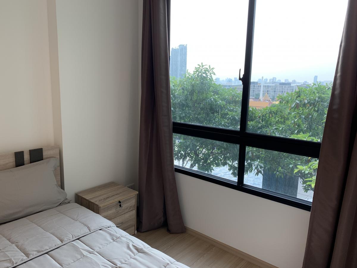 อาทีมิส สุขุมวิท 77 [Artemis Sukhumvit 77]