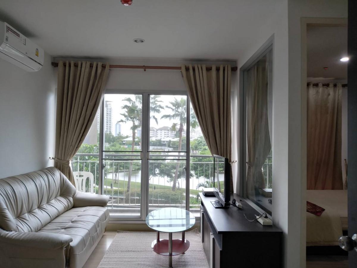เดอะ พาร์คแลนด์ ศรีนครินทร์ เลคไซด์ [The Parkland Srinakarin Lakeside]