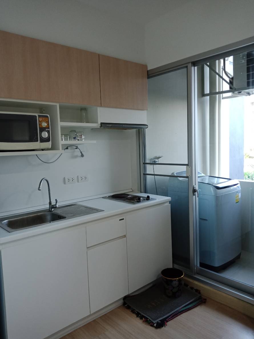 เดอะ พาร์คแลนด์ ศรีนครินทร์ เลคไซด์ [The Parkland Srinakarin Lakeside]