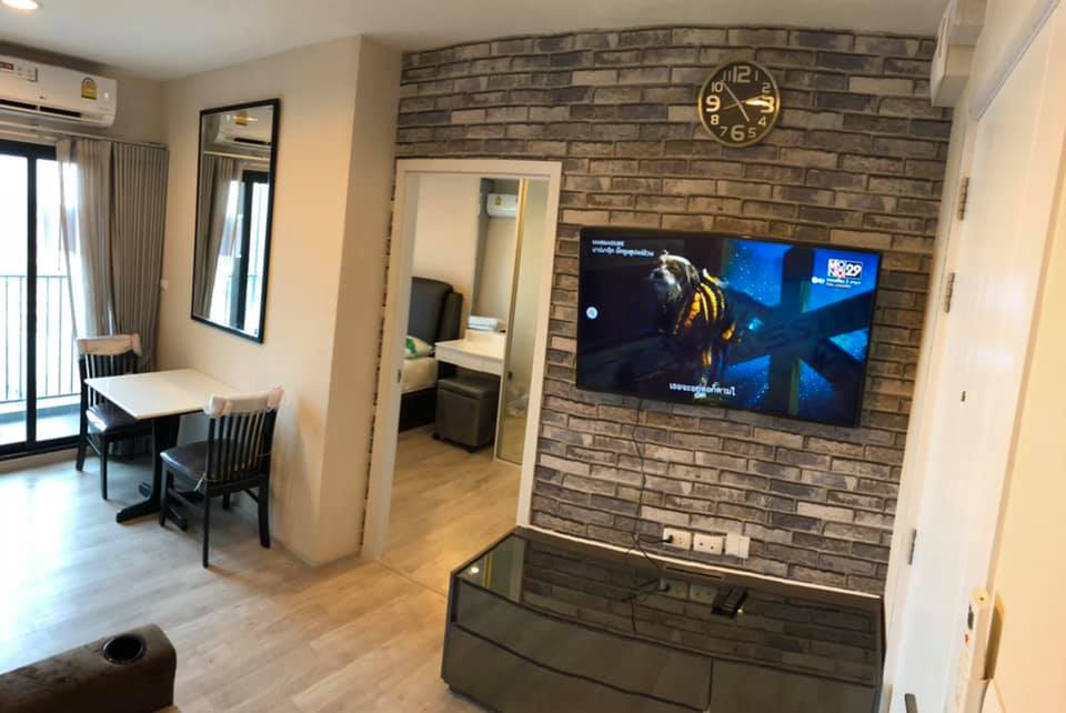พลัม คอนโด เซ็นทรัล สเตชั่น เฟส 2 [Plum Condo Central Station Phase 2]