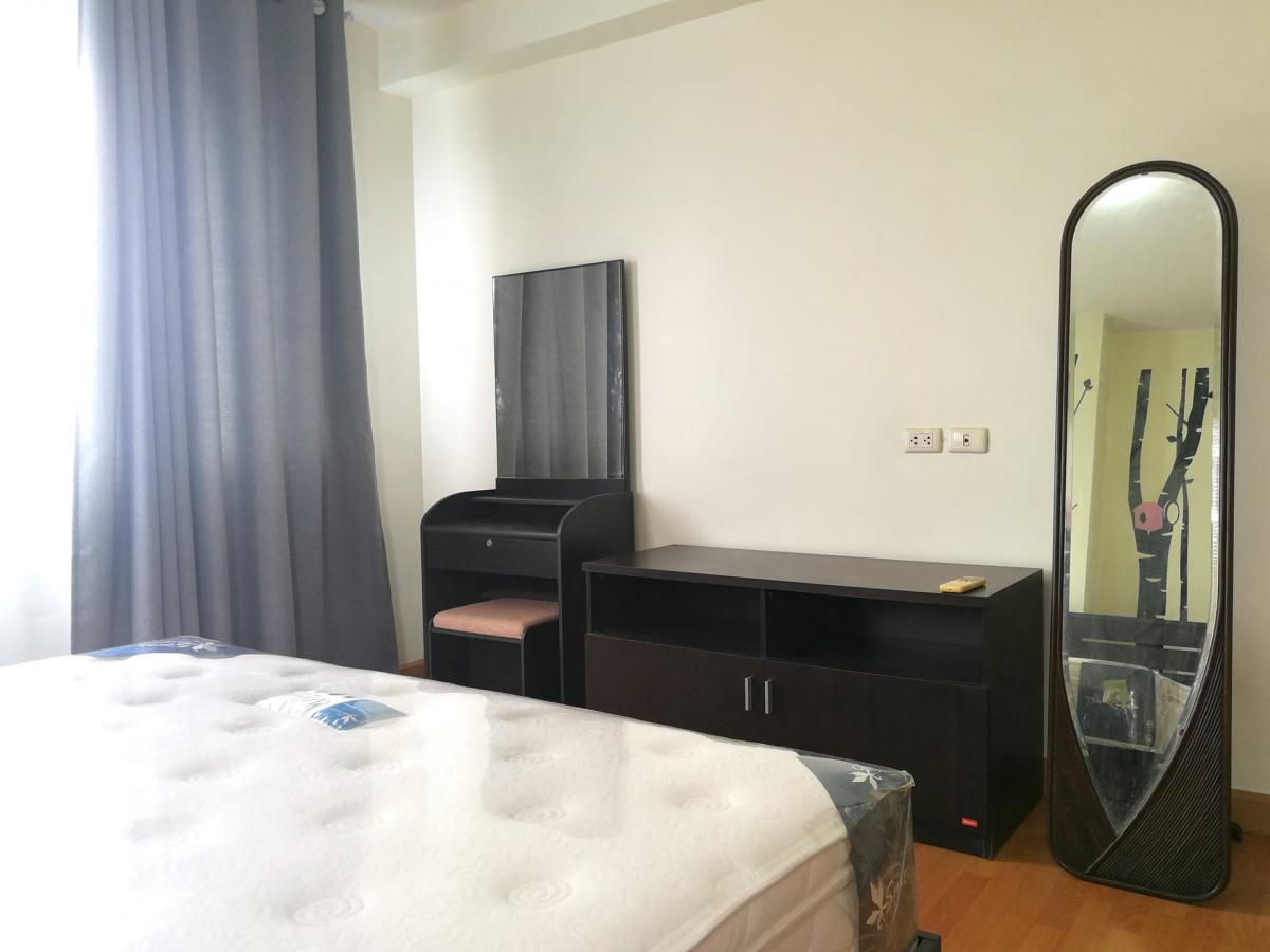 ซิตี้ โฮม สุขุมวิท [City Home Sukhumvit]