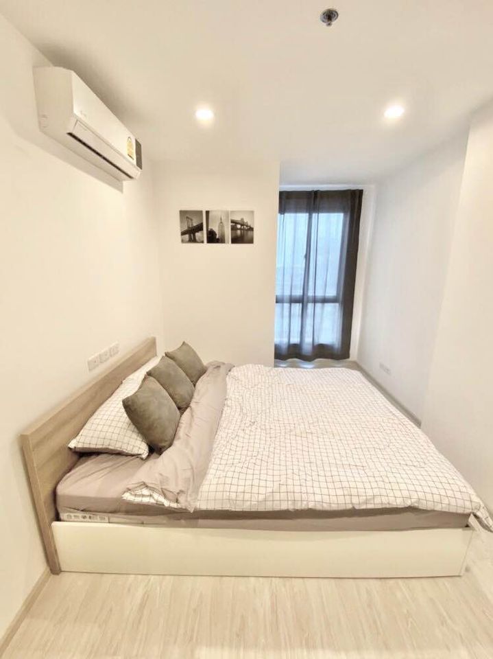 ไอดีโอ โมบิ วงศ์สว่าง อินเตอร์เชนจ์ [Ideo Mobi Wongsawang Interchange]