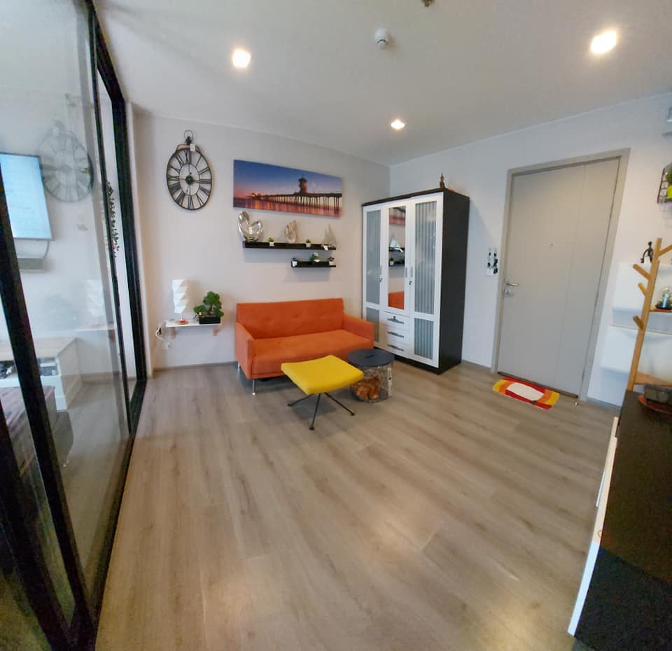 เดอะ โพลิแทน รีฟ [The Politan Rive]
