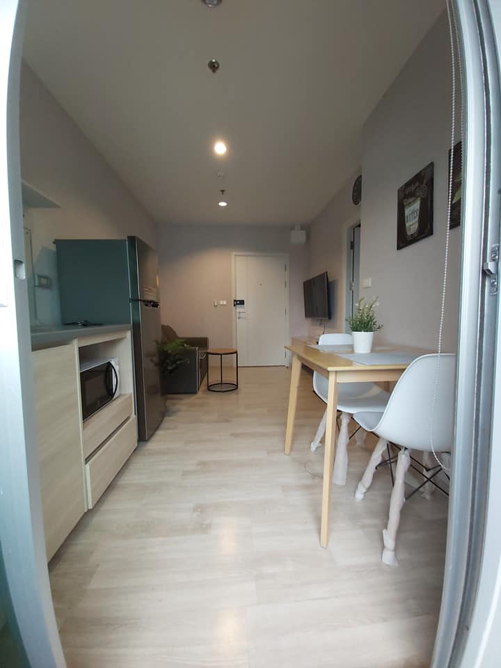 พลัม คอนโด รามคำแหง สเตชั่น [Plum Condo Ramkhamhaeng Station]