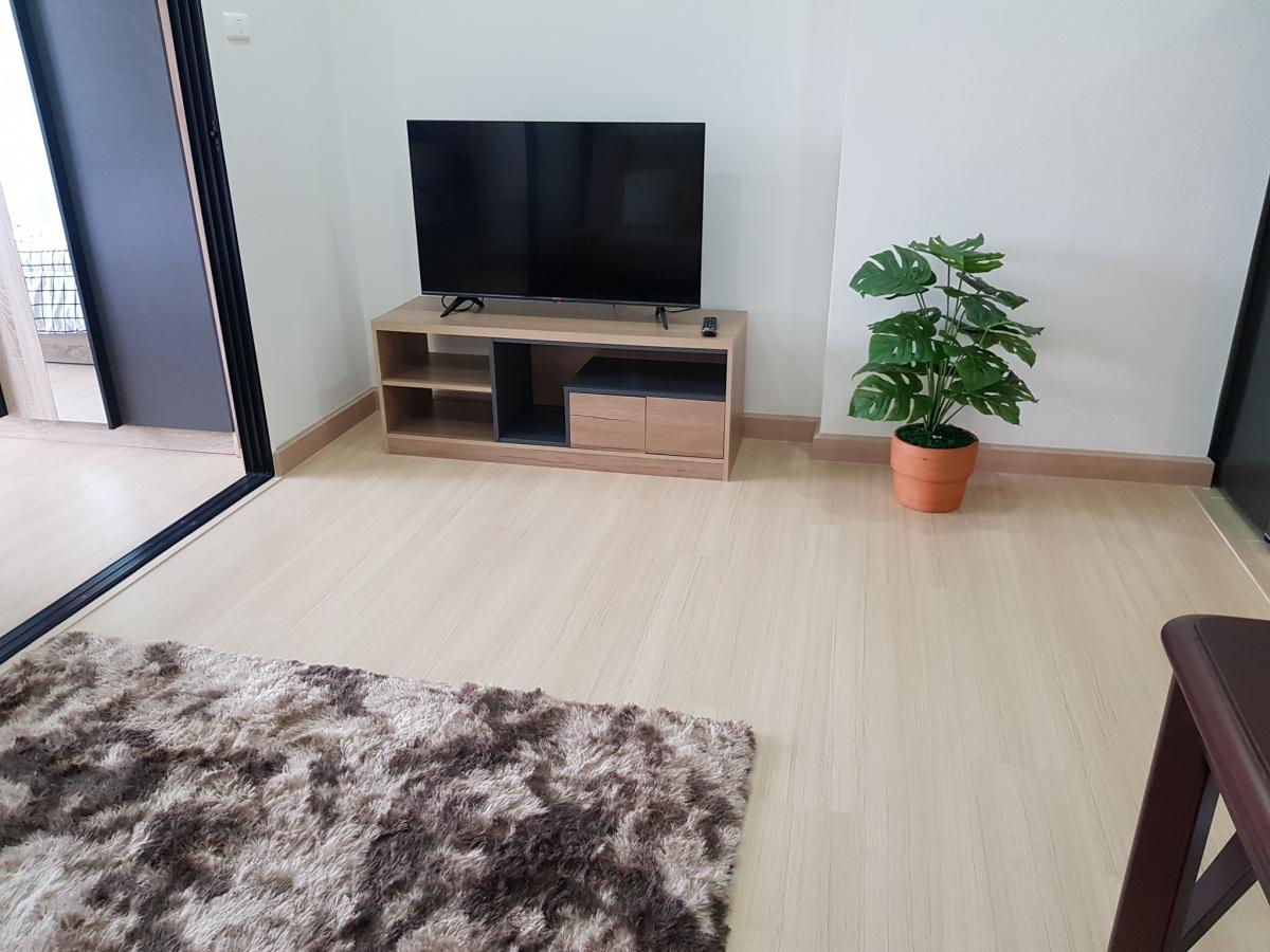 ศุภาลัย ลอฟท์ สถานีแยกไฟฉาย [Supalai Loft Yaek Fai Chai Station]