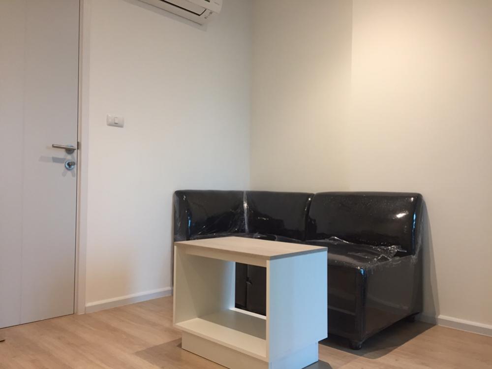 ไอคอนโด เสรีไทย กรีนสเปซ [I Condo Serithai Green Space]