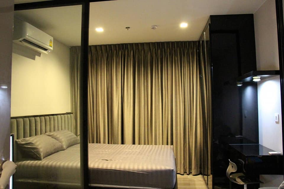 เดอะ โพลิแทน รีฟ [The Politan Rive]