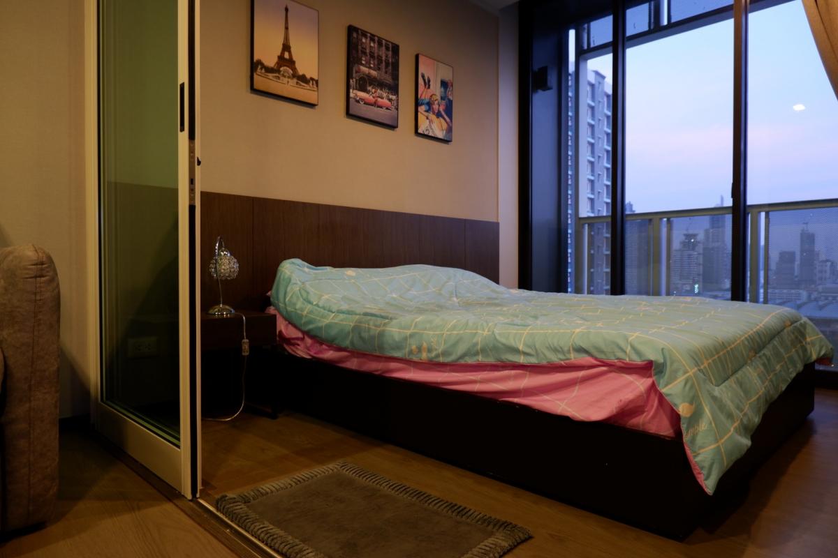 เอ สเปซ ไอดี อโศก-รัชดา [A Space I.D. Asoke-Ratchada]