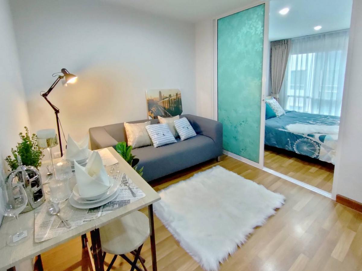 รีเจ้นท์โฮม สุขุมวิท 81 [Regent Home Sukhumvit 81]