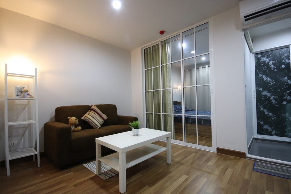 รีเจ้นท์โฮม สุขุมวิท 81 [Regent Home Sukhumvit 81]