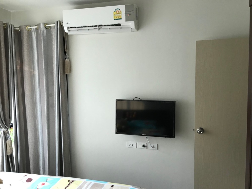 เดอะ รีโว ลาดพร้าว 48 [The Revo Ladprao 48]