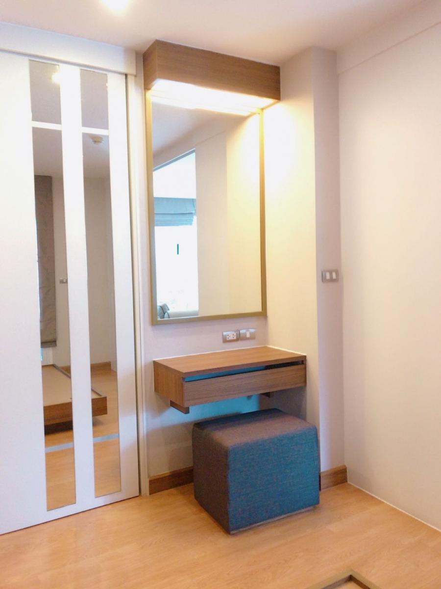 ทรี คอนโด ลักซ์ สุขุมวิท 52 [Tree Condo Luxe Sukhumvit 52]