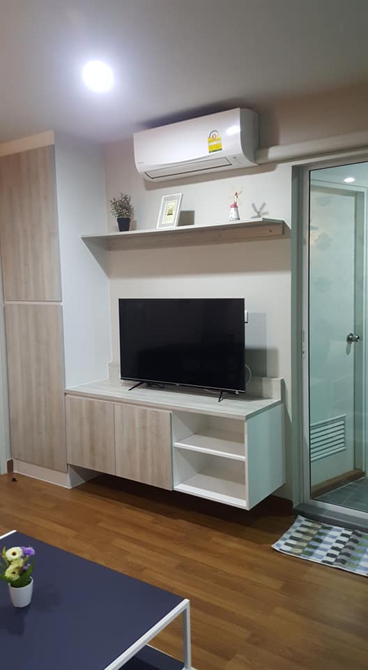 รีเจ้นท์โฮม สุขุมวิท 81 [Regent Home Sukhumvit 81]