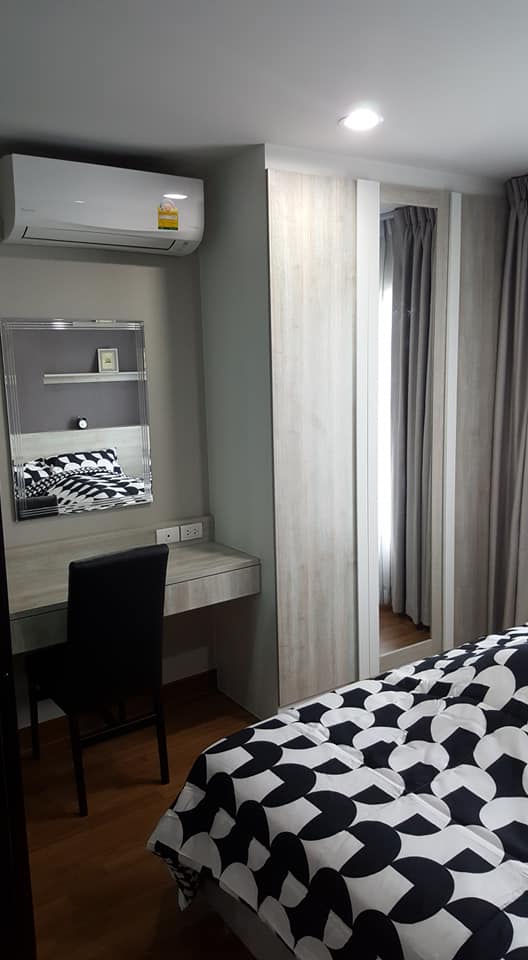 รีเจ้นท์โฮม สุขุมวิท 81 [Regent Home Sukhumvit 81]