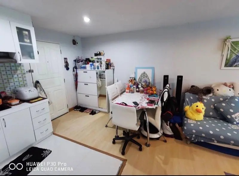 แฟมิลี่ ปาร์ค ลาดพร้าว 48 [Family Park Ladprao 48]