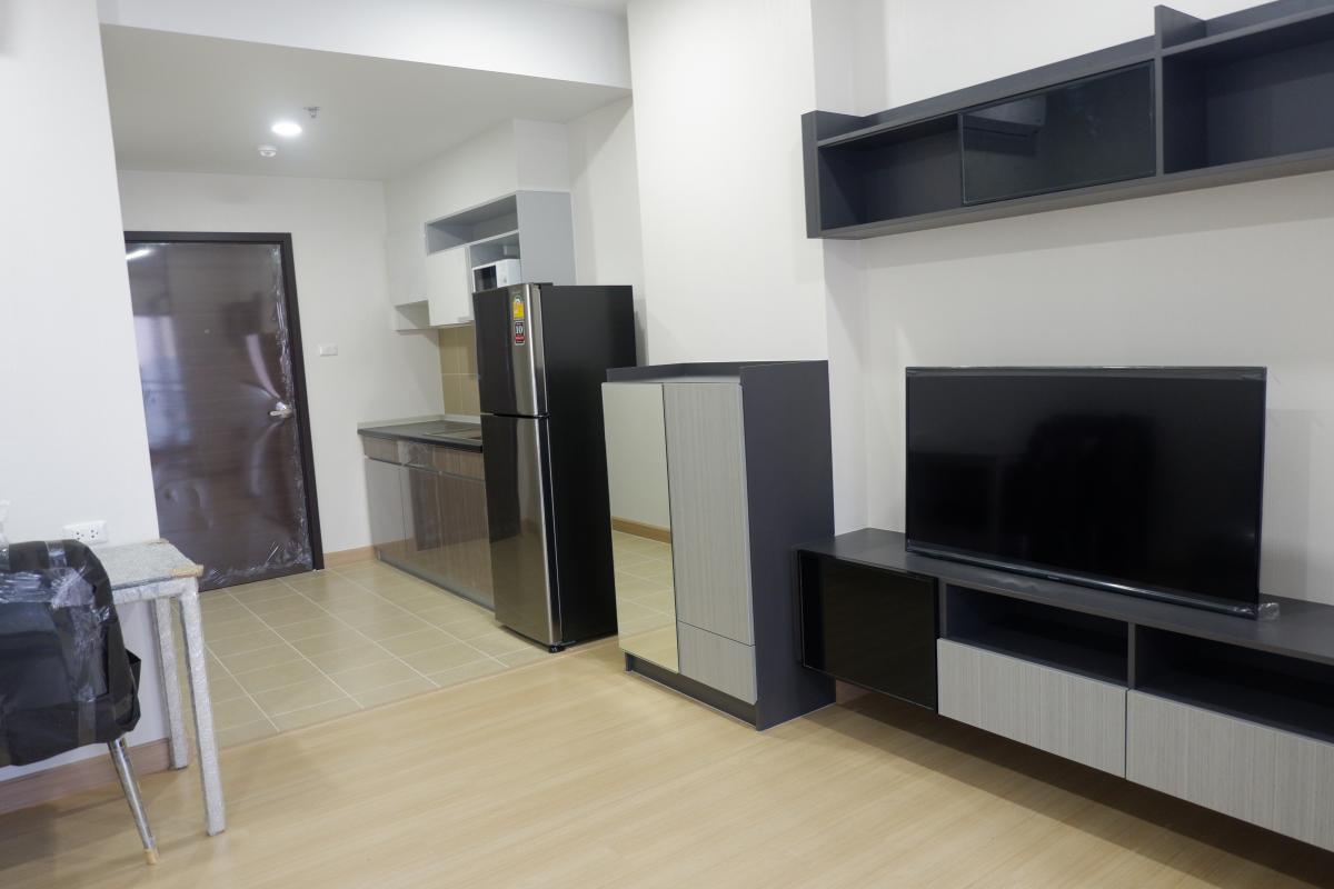 ศุภาลัย ลอฟท์ สถานีแยกไฟฉาย [Supalai Loft Yaek Fai Chai Station]