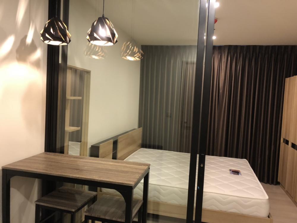 ไลฟ์ อโศก [Life Asoke]