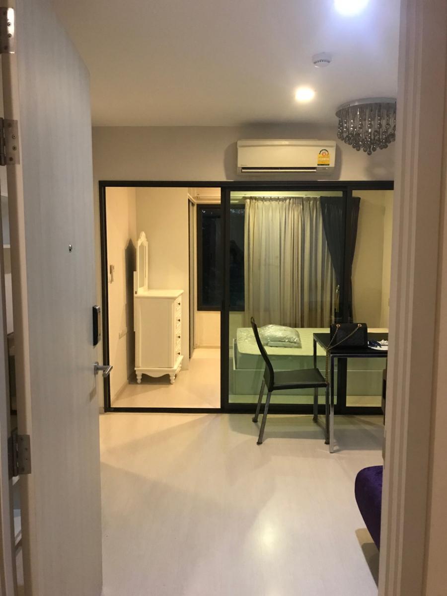คอนโดเลต พิกเซล สาทร [Condolette Pixel Sathorn]