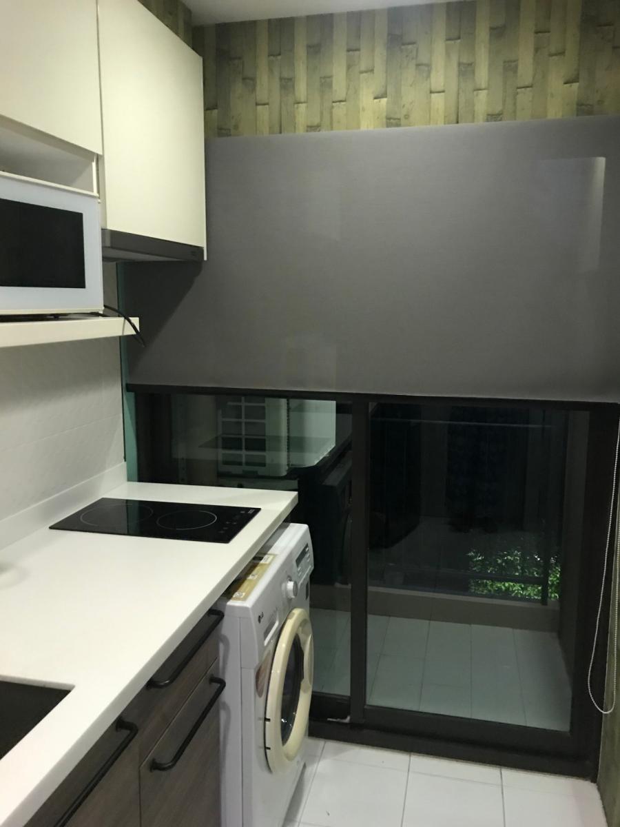คอนโดเลต พิกเซล สาทร [Condolette Pixel Sathorn]