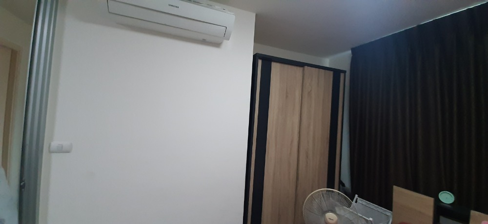 แอสปาย ลาดพร้าว 113 [Aspire Ladprao 113]