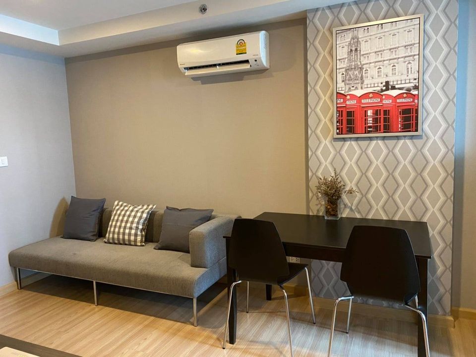 ไนท์บริดจ์ สกายซิตี้ สะพานใหม่ [Knightsbridge Skycity Saphanmai]