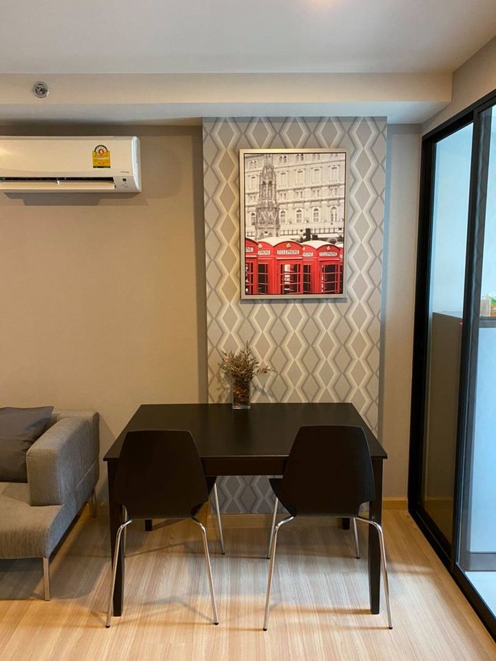 ไนท์บริดจ์ สกายซิตี้ สะพานใหม่ [Knightsbridge Skycity Saphanmai]
