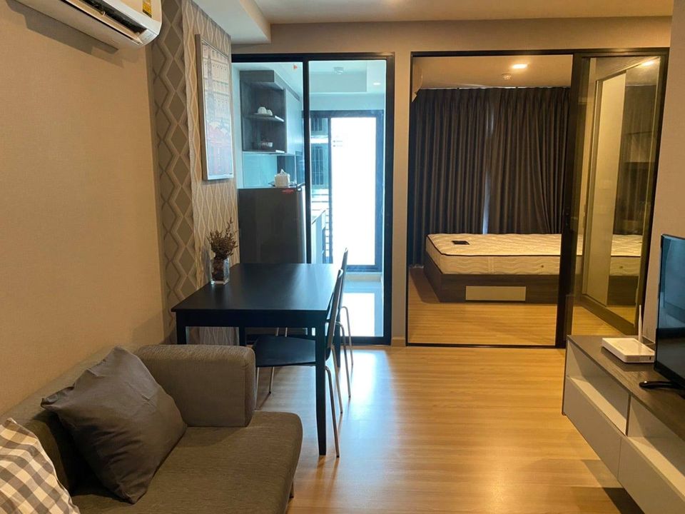 ไนท์บริดจ์ สกายซิตี้ สะพานใหม่ [Knightsbridge Skycity Saphanmai]