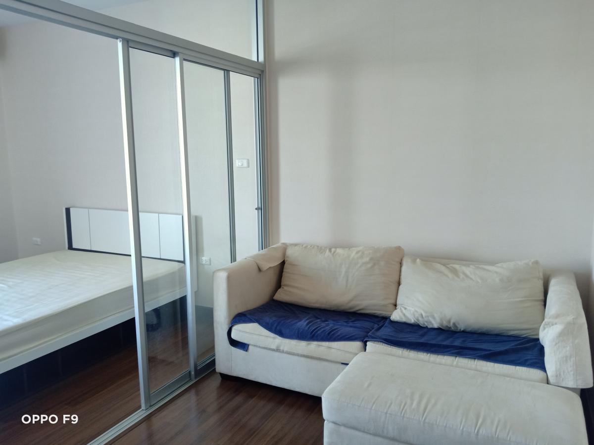 ศุภาลัย ไลท์ สาทร-เจริญราษฎร์ [Supalai Lite Sathorn - Charoenrat]