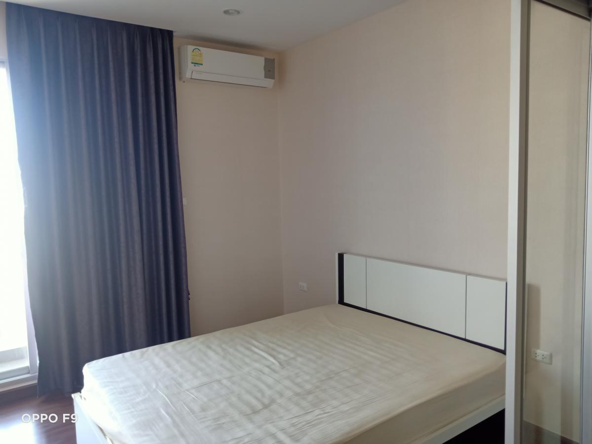 ศุภาลัย ไลท์ สาทร-เจริญราษฎร์ [Supalai Lite Sathorn - Charoenrat]
