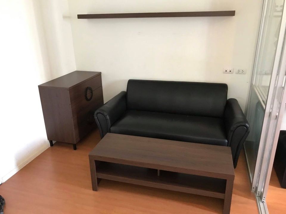 ลุมพินี คอนโดทาวน์ รามอินทรา – ลาดปลาเค้า 2 [Lumpini Condo Town Ramindra - Latplakhao 2]