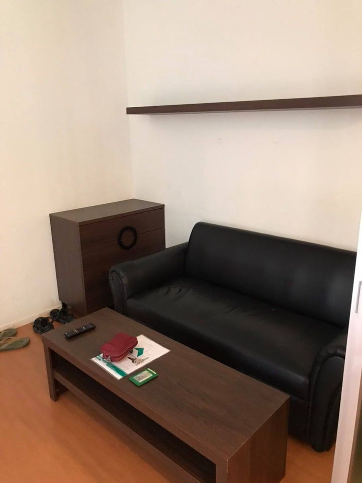 ลุมพินี คอนโดทาวน์ รามอินทรา – ลาดปลาเค้า 2 [Lumpini Condo Town Ramindra - Latplakhao 2]