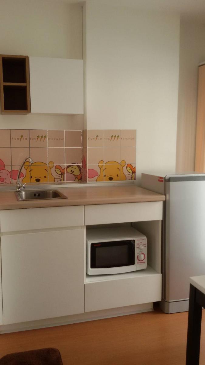 ลุมพินี คอนโดทาวน์ รามอินทรา – ลาดปลาเค้า [Lumpini Condo Town Ramindra - Latplakhao]
