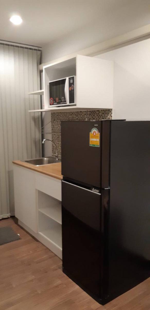 ยู ทรี คอนโด @ แยกเกษตร [You 3 Condo @ Yak Kaset]